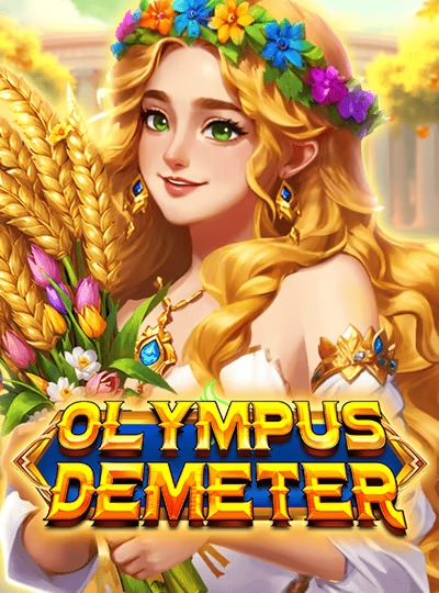 Megaways slot game cover